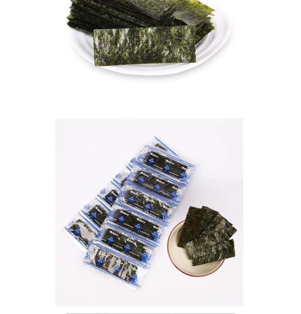 คำอธิบายเพิ่มเติมเกี่ยวกับ Seaweed seaweed sheet seaweed Korean raft ็ assorted 100 PCs candy food dry seaweed