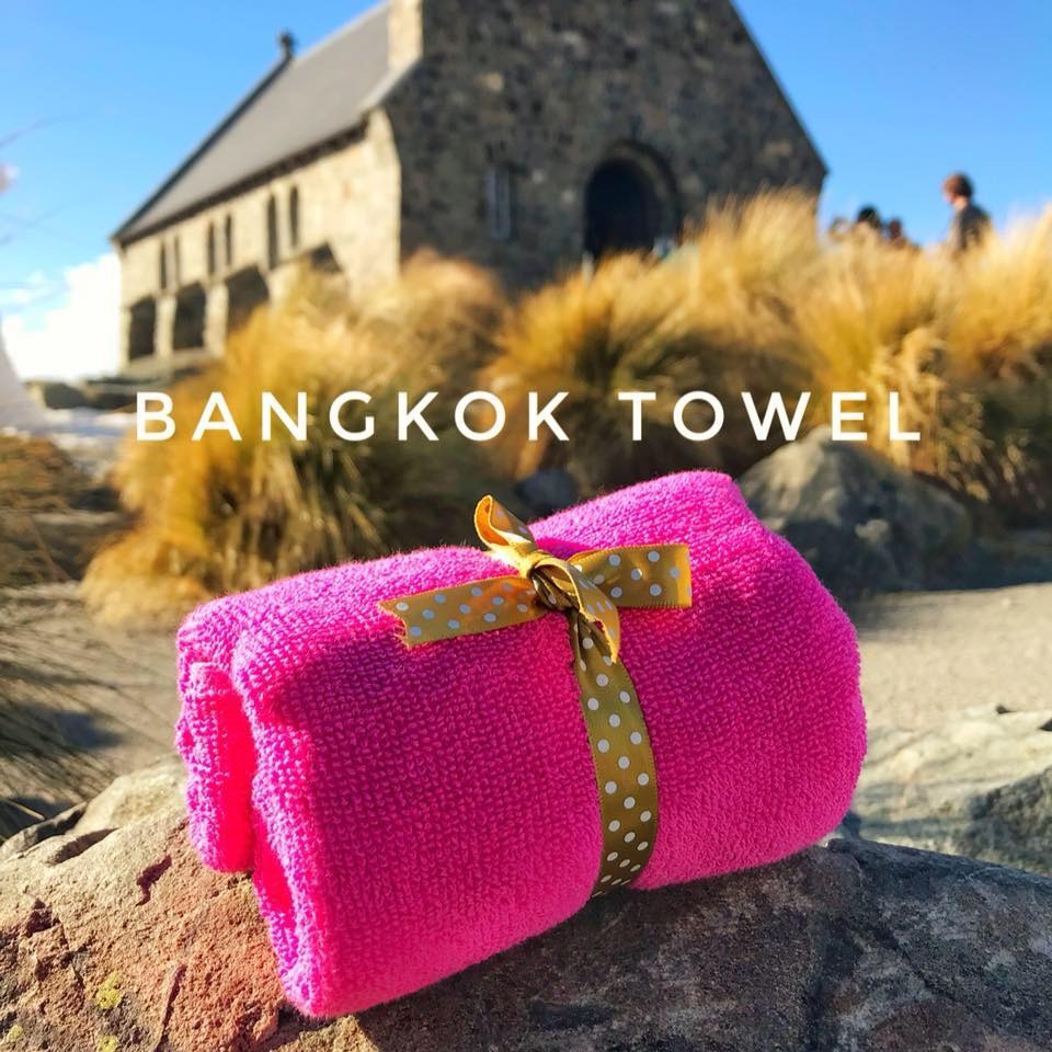 ช้อปออนไลน์ Bangkok Towel & Bedding Lazada Thailand