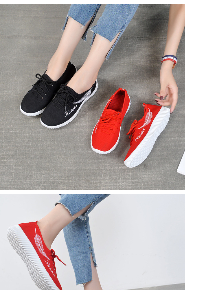 รูปภาพรายละเอียดของ ktk Fashion รองเท้าผ้าใบผู้หญิง รองเท้าแฟชั่น Woman Fashion shoes y-199