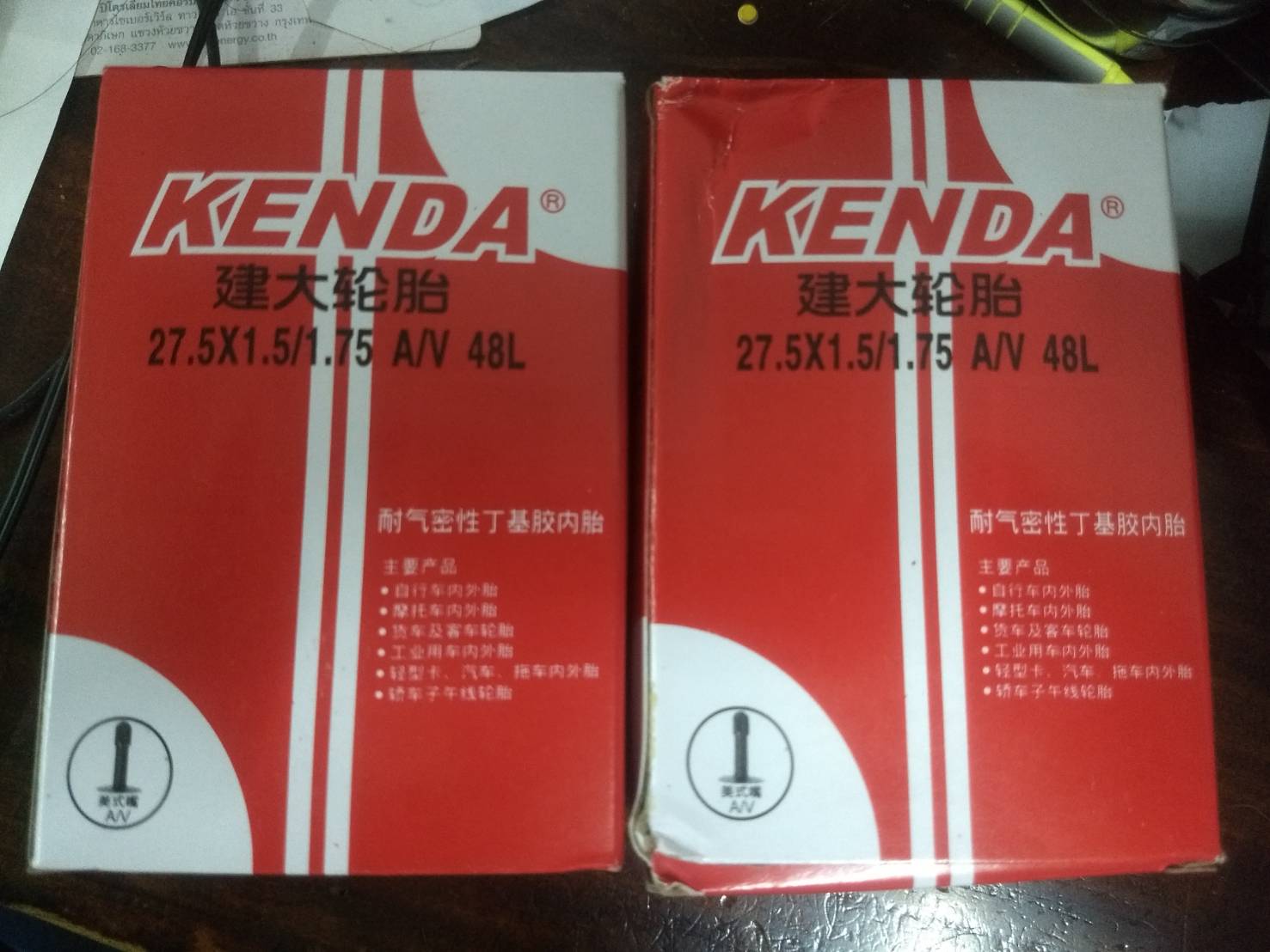 มุมมองเพิ่มเติมของสินค้า แพ็คคู่สุดคุ้ม!!! ยางใน kenda 27.5x1.5/1.75 AV48(จุ๊บใหญ่)