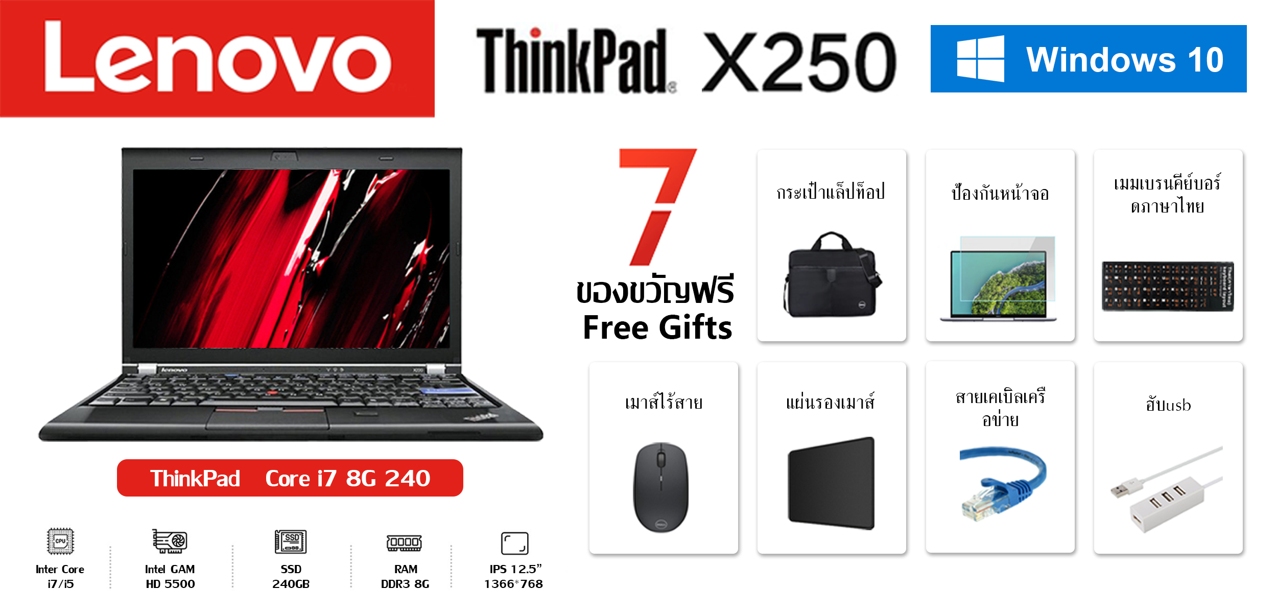 Shop online with Top1 Computer Mall now! Visit Top1 Computer Mall 
