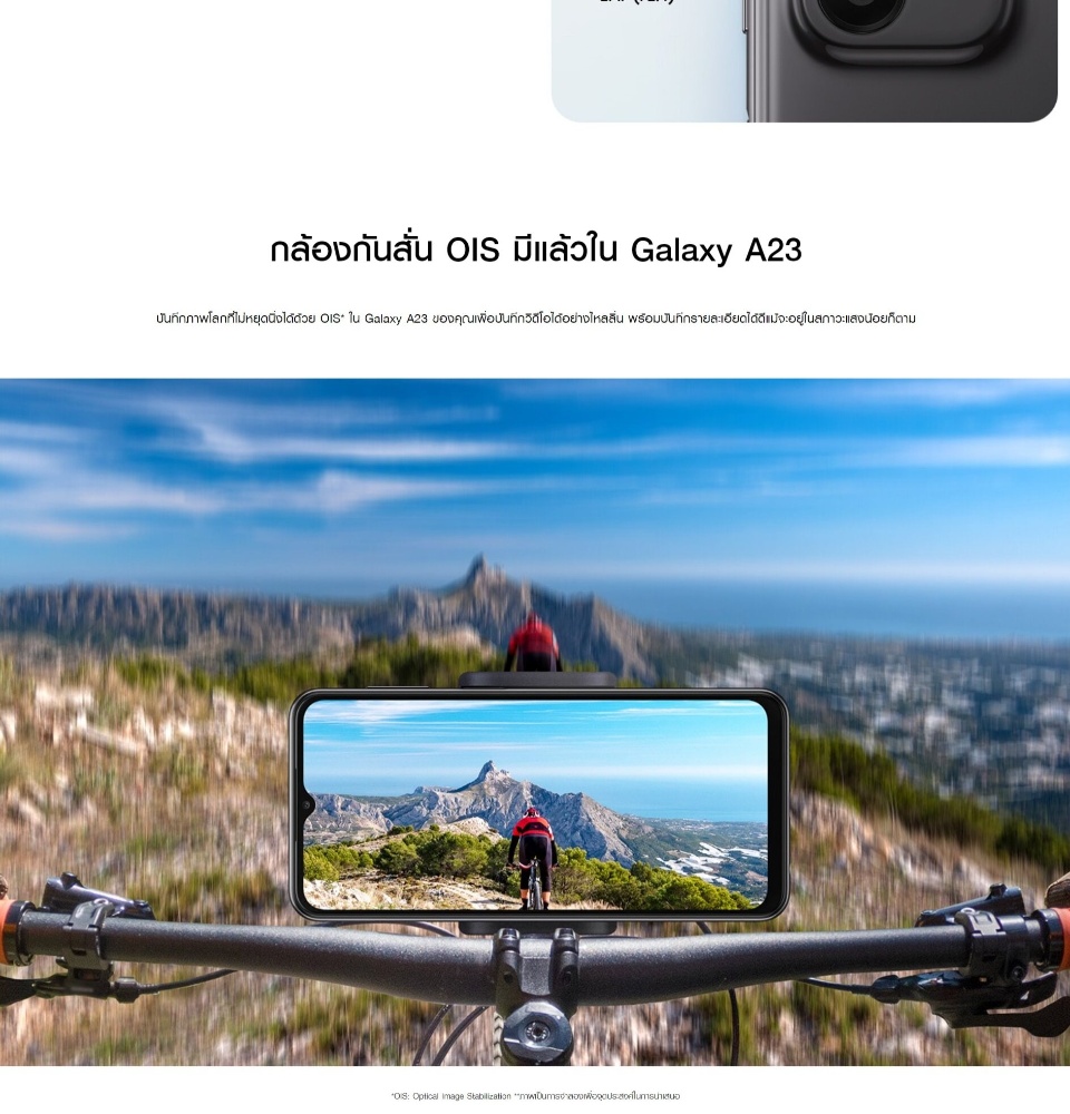 Explore Galaxy A23 128GB - White