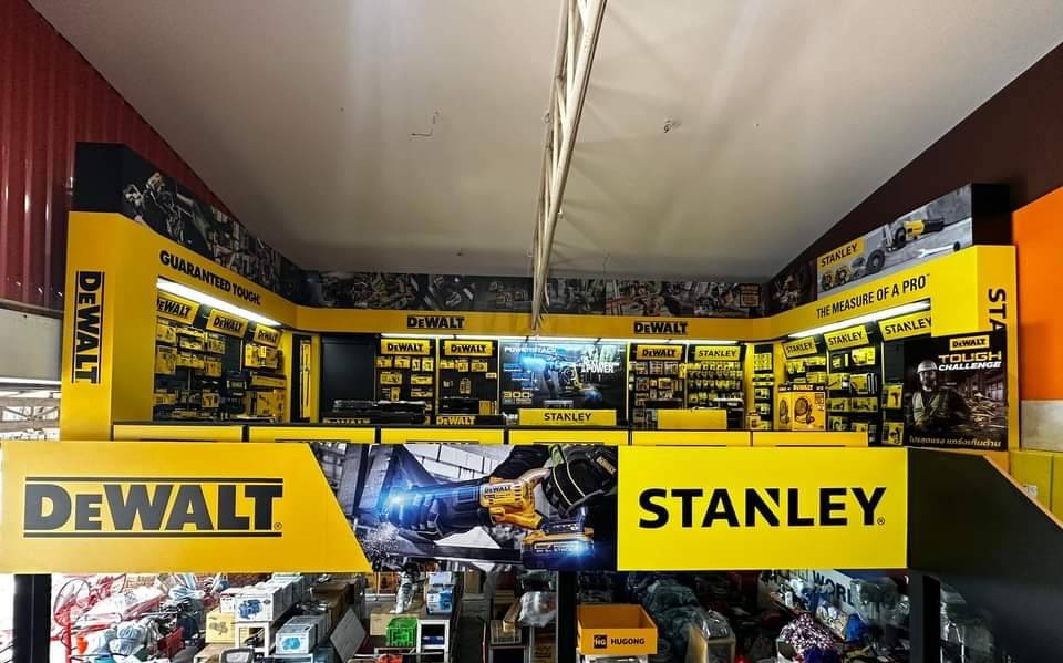 SK HARDWARE CENTER ประเทศไทย ร้านค้าออนไลน์อย่างเป็นทางการ | ช้อปเลยบน ...