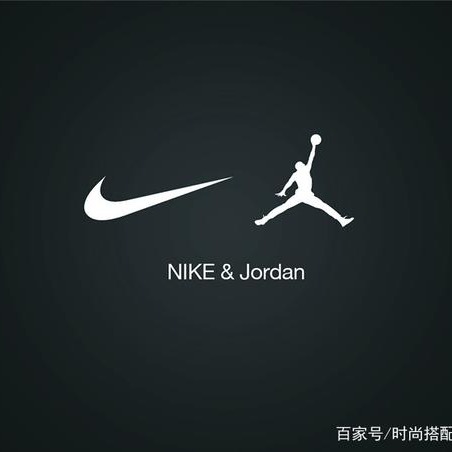 imm nike promotion