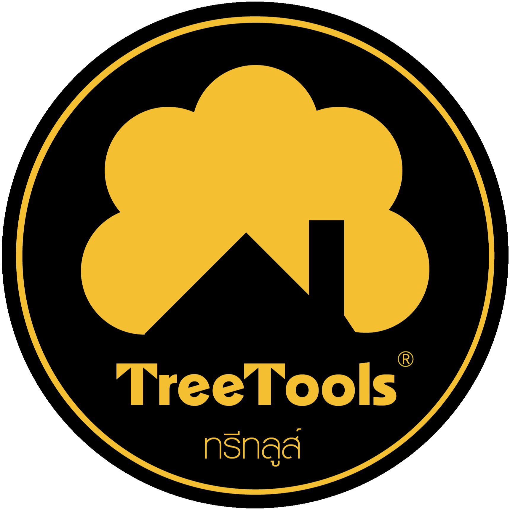 Download Tree Tools TreeTools ประเทศไทย ร้านค้าออนไลน์อย่างเป็นทางการ | ช้อปเลยบน Lazada