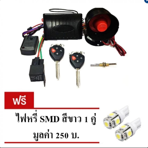 アイテムID:5186796の画像1枚目