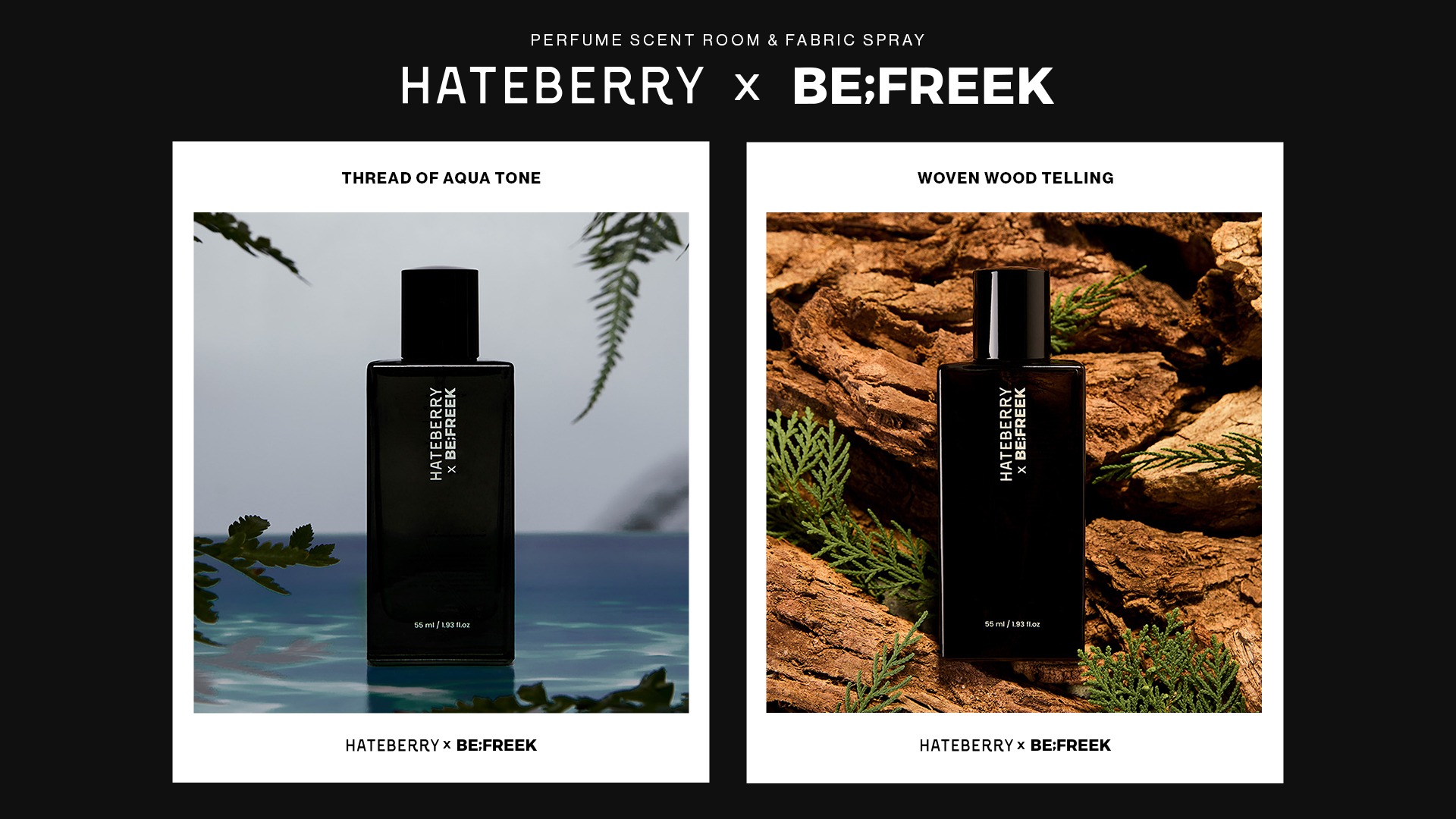 hateberry.scent ประเทศไทย ร้านค้าออนไลน์อย่างเป็นทางการ | ช้อปเลยบน Lazada