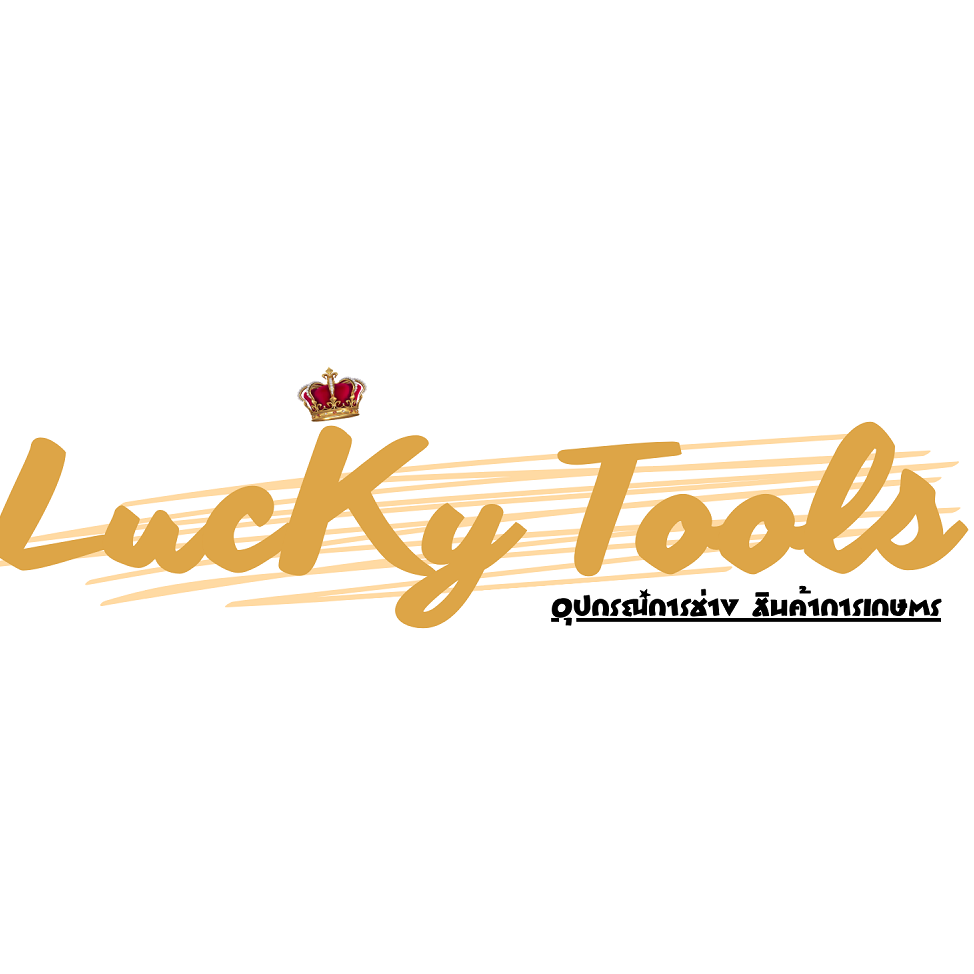 Shop online with อุปกรณ์การช่าง สินค้าการเกษตร Lucky Tools now! Visit