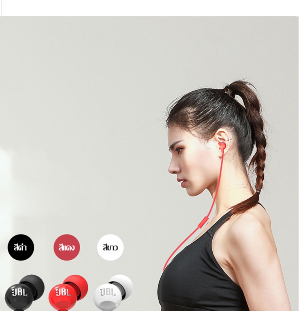 รูปภาพรายละเอียดของ Original jblหูฟังJBL C100SI 3.5mm wired Bass Stereo Earphone for Android IOS mobile phones Earbuds with Mic Earphones ใช้ได้กับ iPhone OPPO VIVO Samsung huawei Meizu รับประกัน 1 ปี