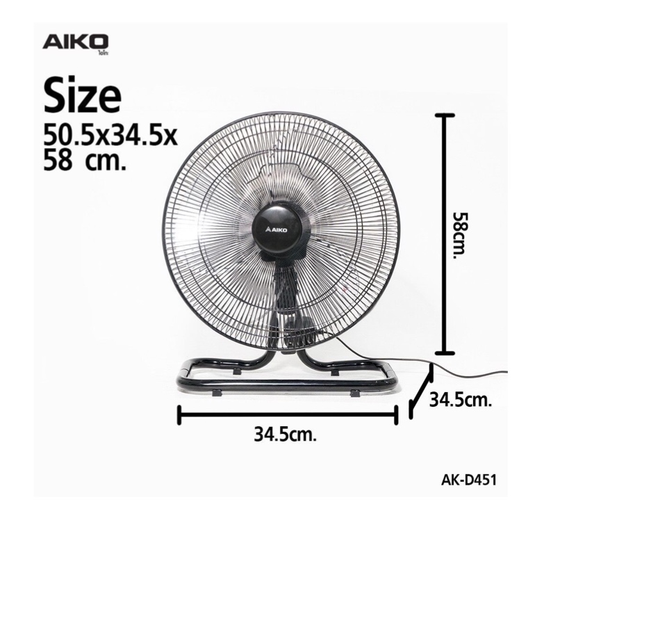 ข้อมูลเกี่ยวกับ AIKO พัดลมตั้งพื้น พัดลมอุตสาหกรรม พัดลม 18 นิ้ว ปรับส่ายได้ Indal fan  รุ่น AK-D451 (💯รับประกัน 3 ปีจากผู้ผลิต)