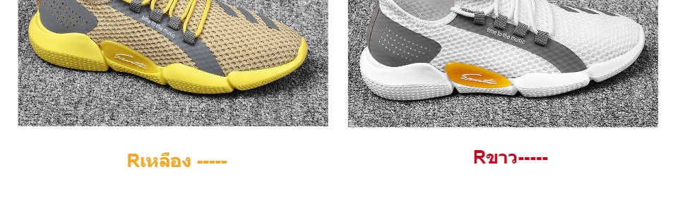เกี่ยวกับสินค้า Mno.9 Fit Poerwman 2021 shoes 500 รองเท้าผ้าใบผู้ชาย รองเท้าผ้าใบหุ้มส้น รองเท้าผ้าใบแฟชั่น เท่ ใส่สบาย ใส่เที่ยวใส่ทำงาน