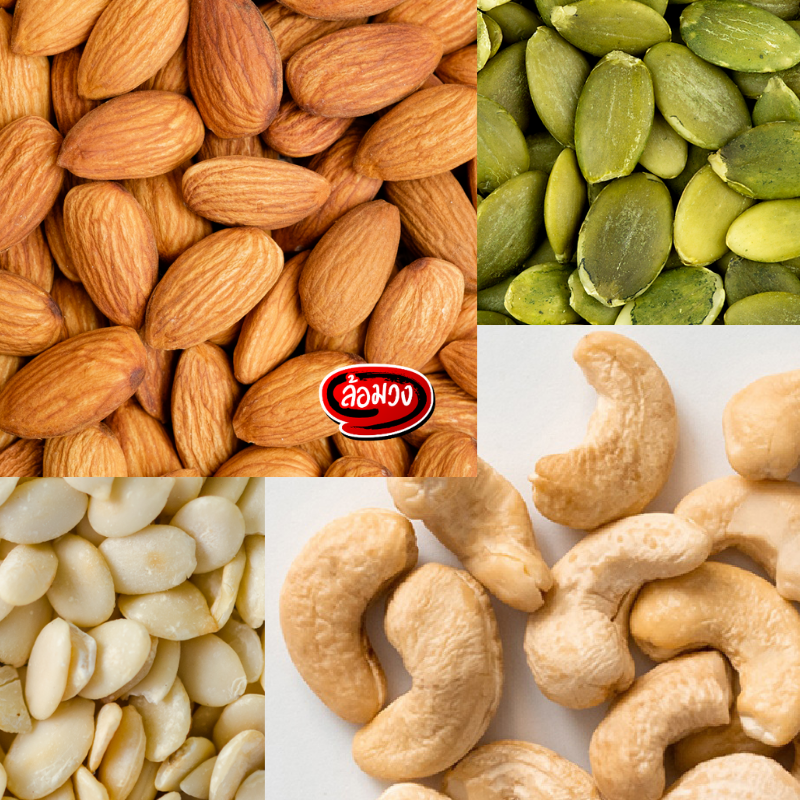 ข้อมูลเกี่ยวกับ ธัญพืชรวม ถั่วรวม  4 ชนิด อบไม่ใช้น้ำมัน เม็ดมะม่วงหิมพานต์ อัลมอนด์ เมล็ดฟักทอง เม็ดแตงโม (mixed nuts) by ล้อมวง(RomWong) ถั่ว ธัญพืช