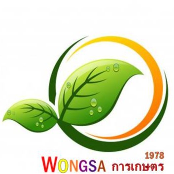 WONGSA การเกษตร1978 ร้านค้าทางการในประเทศไทย ช้อปสะดวกปลอดภัย ที่