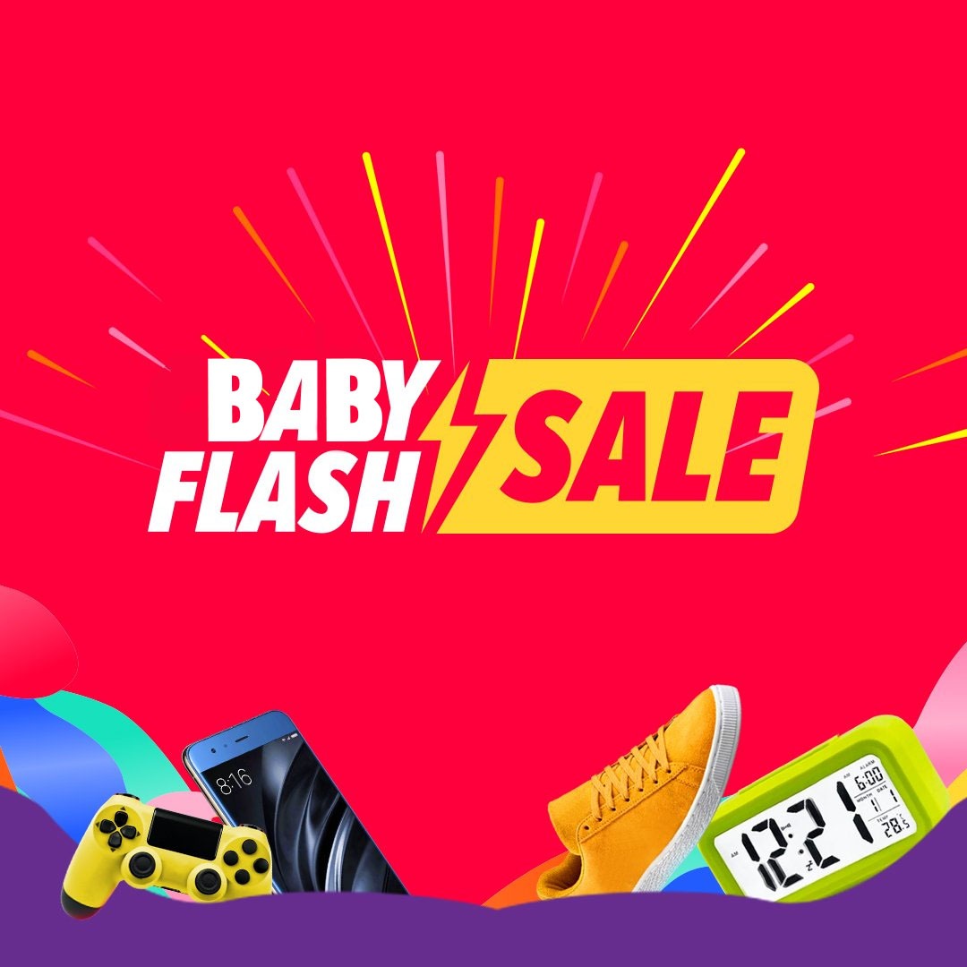 ช้อปออนไลน์ BABY FLASH SALE Lazada Thailand
