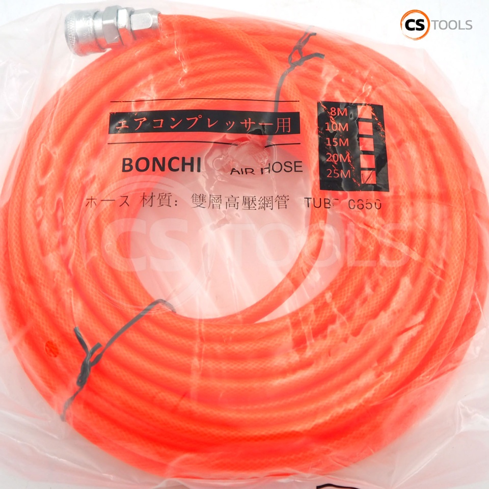 ข้อมูลเพิ่มเติมของ BONCHI สายลมพร้อมใช้ ขนาด 5X8 ยาว 25 เมตร (สีส้ม) มาพร้อมกับหัวต่อคอปเปอร์ 2 ด้าน พร้อมใช้งานได้เลย