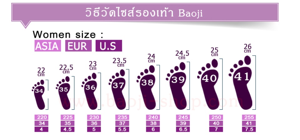ภาพที่ให้รายละเอียดเกี่ยวกับ BAOJI [BJW635] ของแท้ 100% รองเท้าผ้าใบผู้หญิง รองเท้าวิ่ง รองเท้าออกกำลังกาย [สีดำ ขาว ดำขาว ม่วง]ไซส์ 37-41