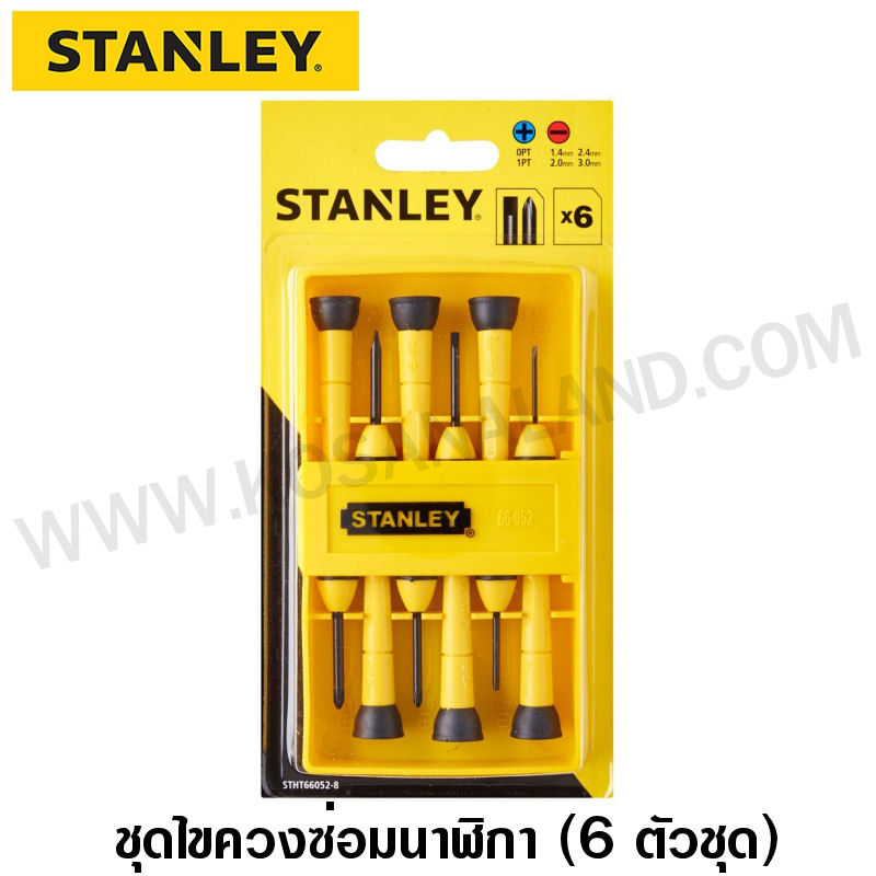 6 Piece Electrician/'s Micro Screwdriver Set