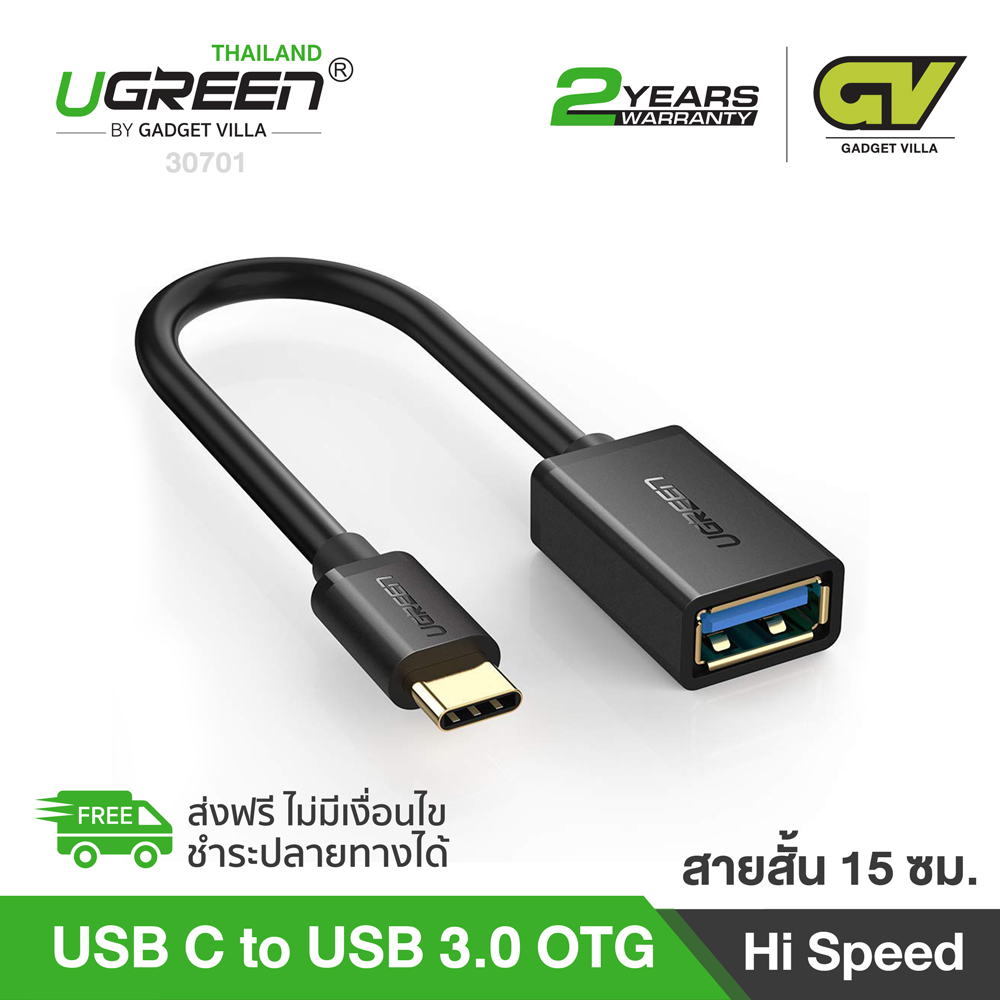 USB Type-C to USB3.0 Power Data Adapter Cable For Samsung Galaxy S9 //Plus S9 S8