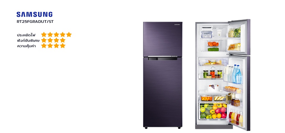 รูปภาพรายละเอียดของ SAMSUNG Refrigerator, 2DOOR, 9.1Q, RT25FGRADUT/ST,PEBBLE BLUE