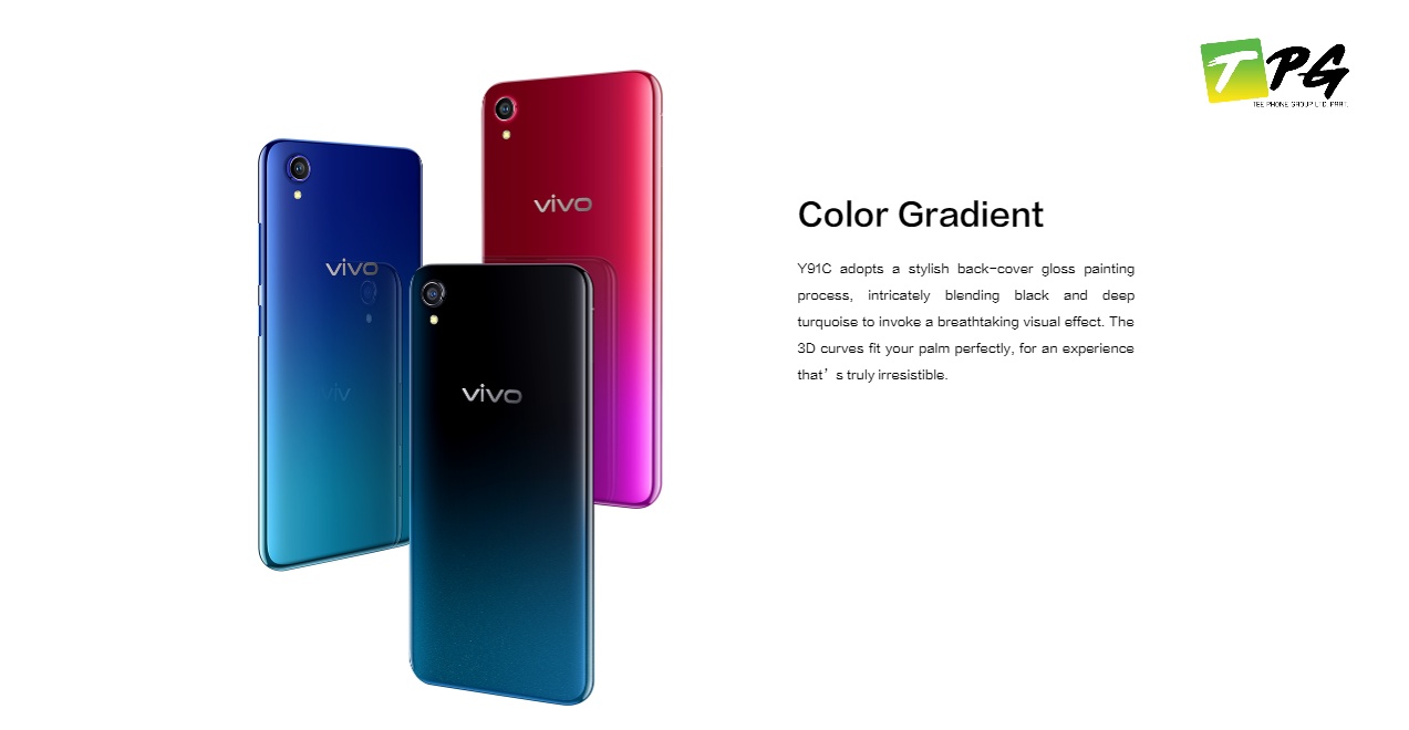 About Vivo Smartphone
