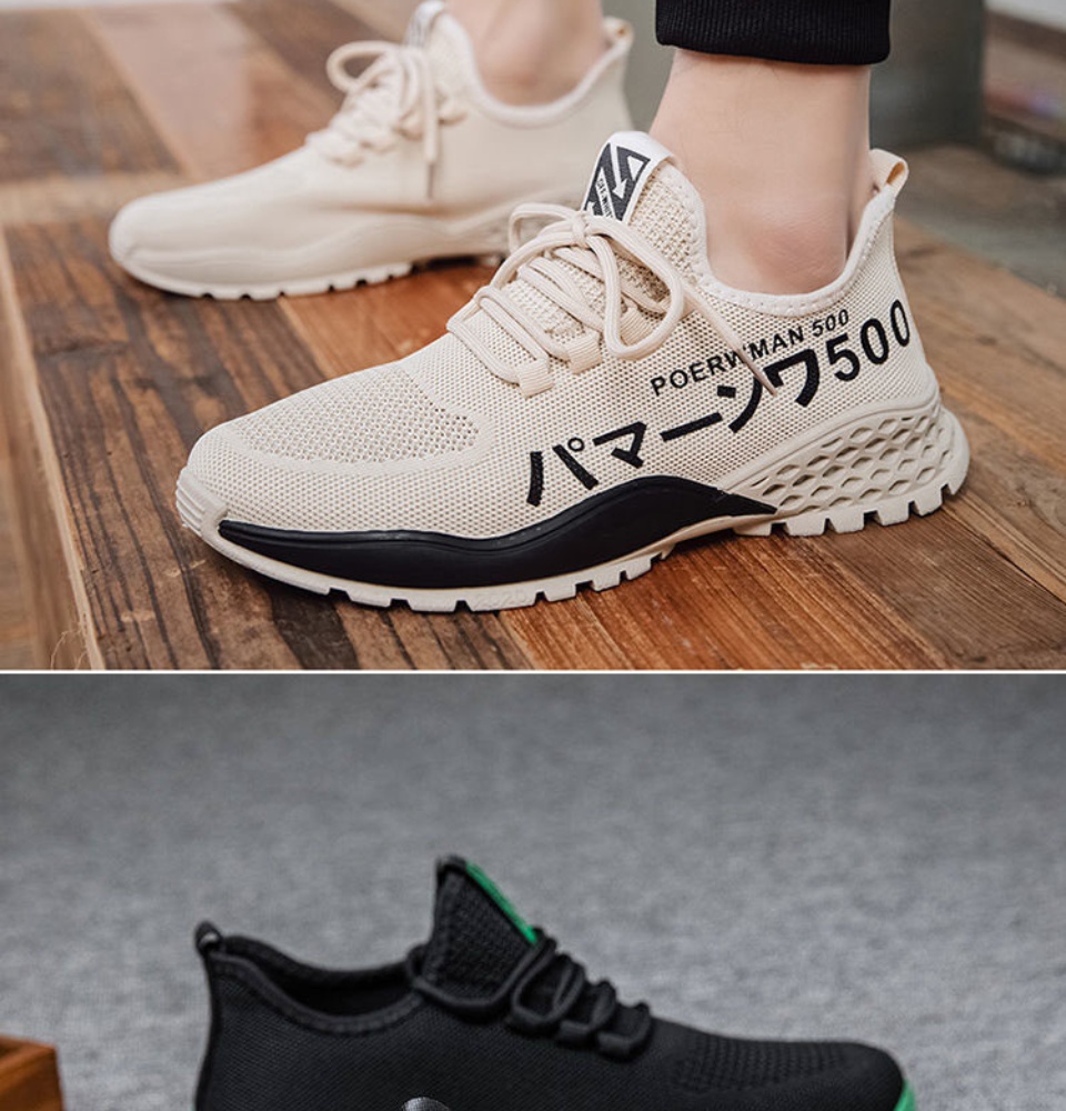 เกี่ยวกับสินค้า Mno.9 Fit Poerwman 2021 shoes 500 รองเท้าผ้าใบผู้ชาย รองเท้าผ้าใบหุ้มส้น รองเท้าผ้าใบแฟชั่น เท่ ใส่สบาย ใส่เที่ยวใส่ทำงาน