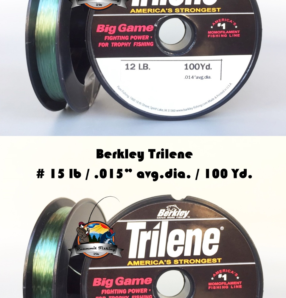 เอ็นเต็ม ไทนลีน Berkley Trilene Big Game Monofilament Fishing Line by U.S.A.