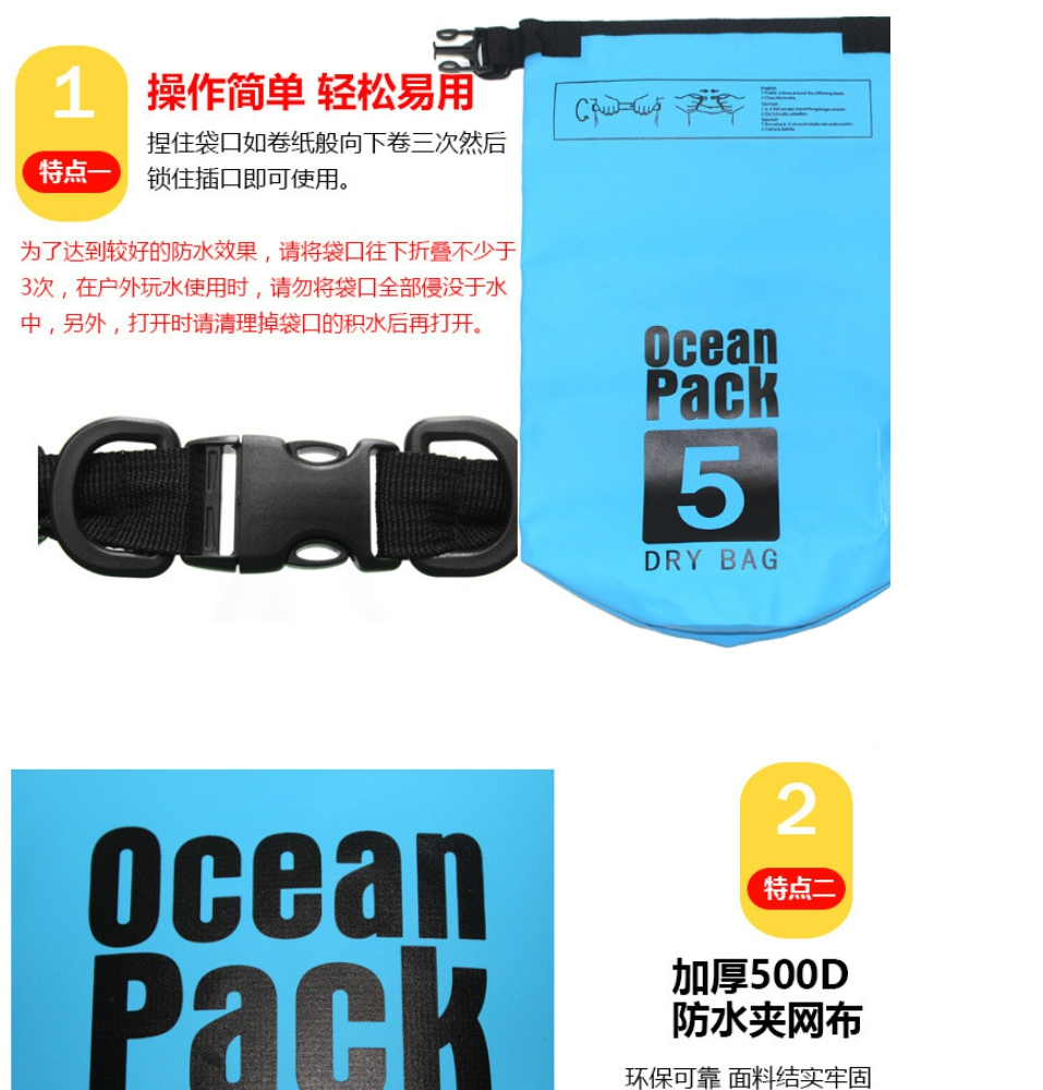 คำอธิบายเพิ่มเติมเกี่ยวกับ Ocean Pack 10/20L 8colors กระเป๋ากันน้ำขนาด 10/20ลิตร 8สี กระเป๋ากันน้ำ ถุงทะเล ถุงกันน้ำ กระเป๋ากันน้ำ ทนน้ำได้ดี มีสายสะพาย