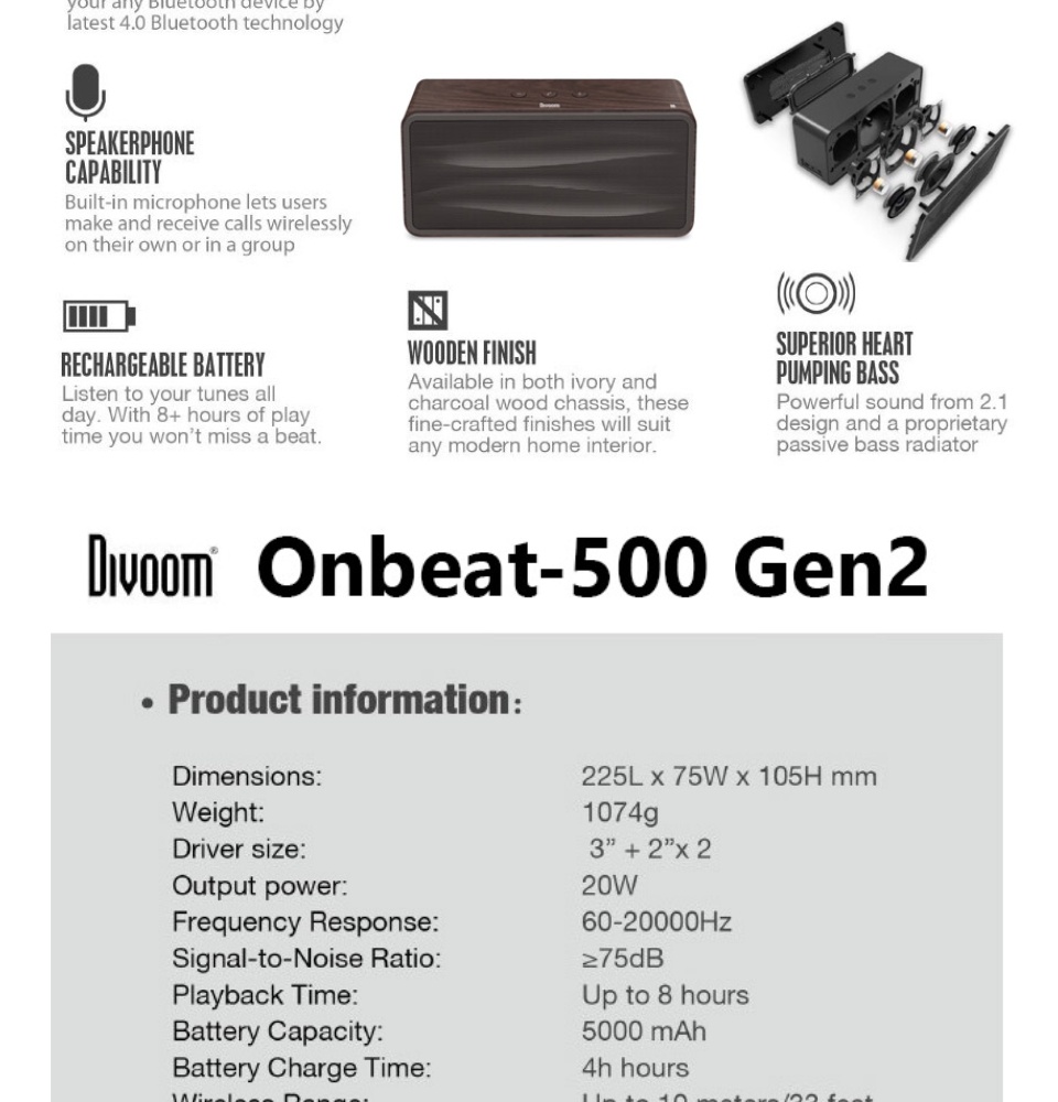 Divoom Onbeat 500 Gen2 ลำโพง Bluetooth เบสหนักแน่นแบบนุ่ม เสียงดี
