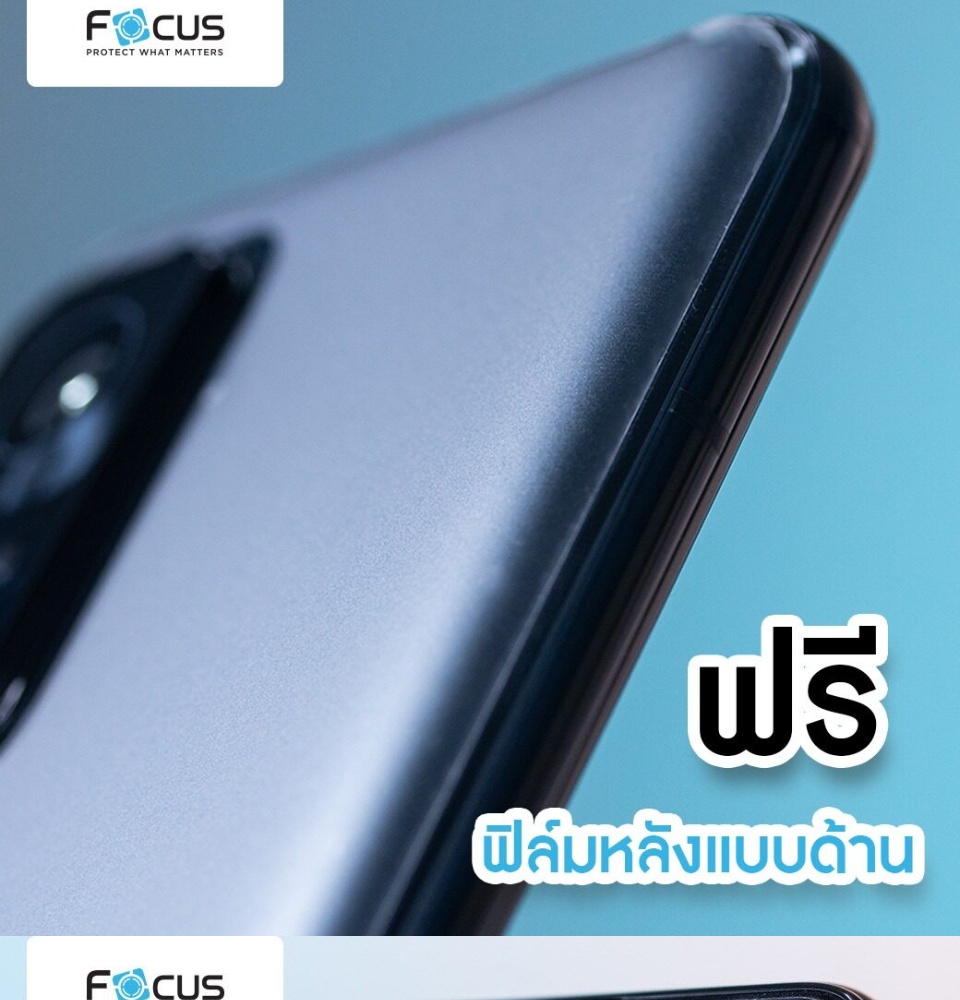 มุมมองเพิ่มเติมของสินค้า Focus ฟิล์มกระจกเต็มอจ กันรอย ใส Xiaomi Mi 12T 12TPro 11T 11TPro 11Lite 4G 11Lite5G NE 10T 10TPro มีหลายรุ่น