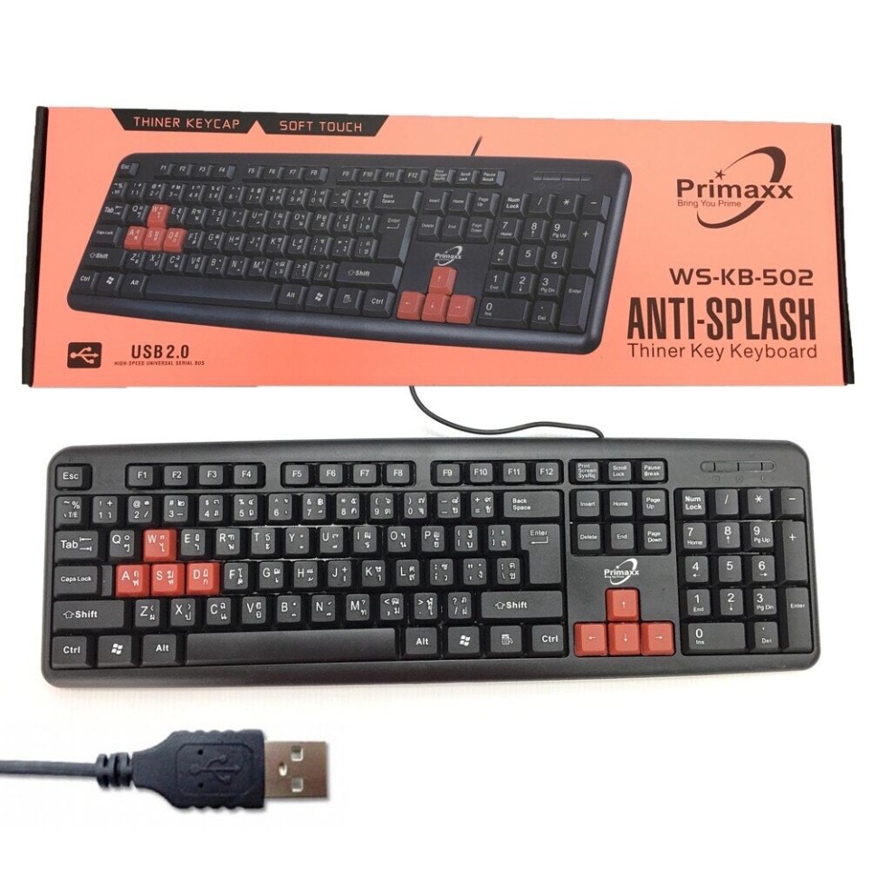 มุมมองเพิ่มเติมของสินค้า Keyboard Gaming USB คีย์บอร์ดเกมมิ่ง คีย์บอร์ดกันน้ำ Black