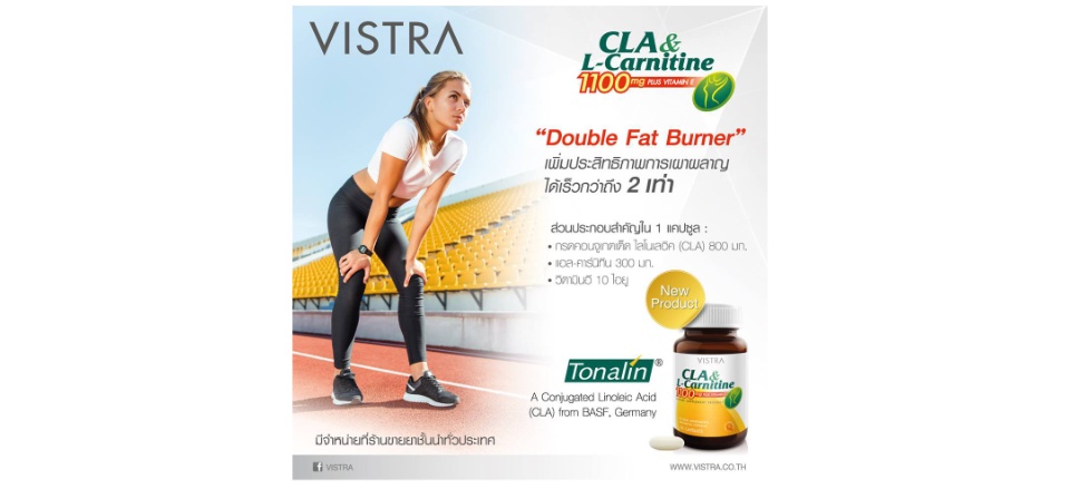 melanotan 2 aus Don't risk using tanning products containing melanotan