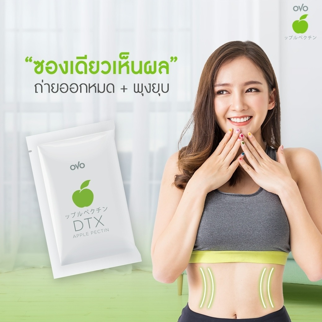 Shop online with GiGi Beauty & Health now! Visit GiGi Beauty & Health