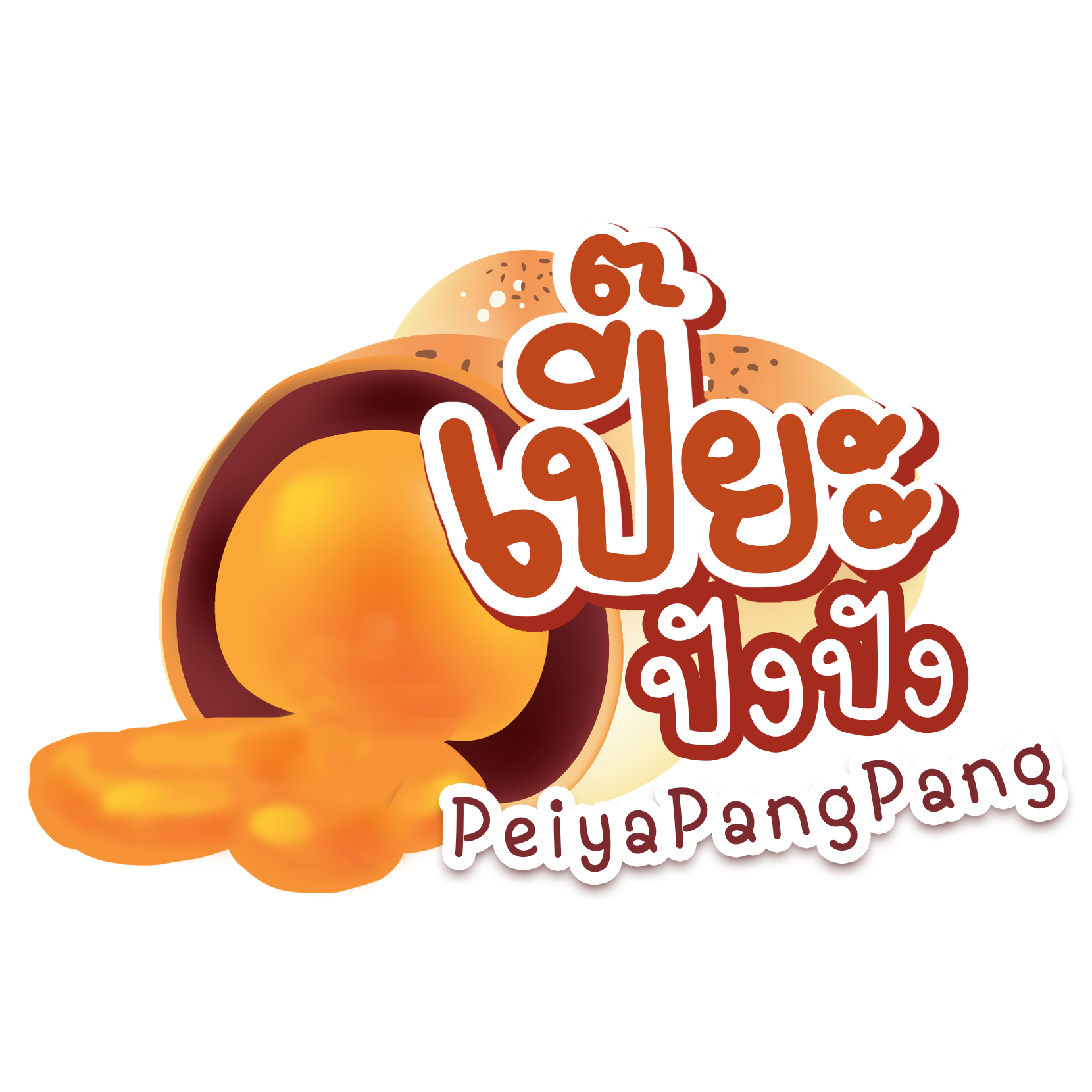 Shop online with Peiya Pang Pang now! Visit Peiya Pang Pang on Lazada.