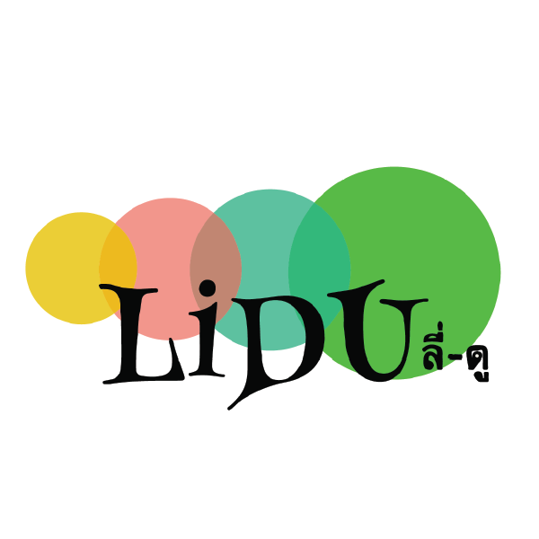 ช้อปออนไลน์ Lidu 1602473431 | Lazada Thailand