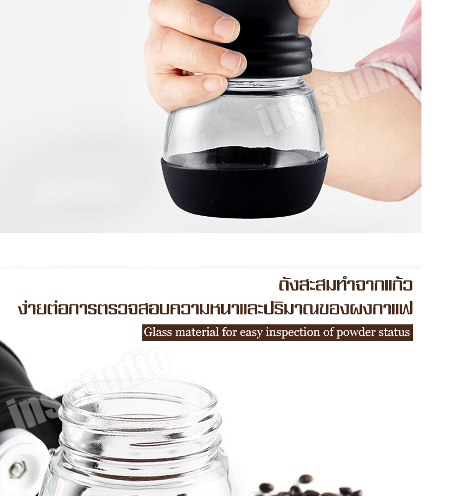 คำอธิบายเพิ่มเติมเกี่ยวกับ cobbe ลดราคา เครื่องบด ที่บด เซ็ตเครื่องบดกาแฟ Coffee Grinder แบบมือหมุน เครื่องบดกาแฟ เครื่องบดเมล็ดกาแฟ เครื่องทำกาแฟ เครื่องบดกาแฟด้วยมือ