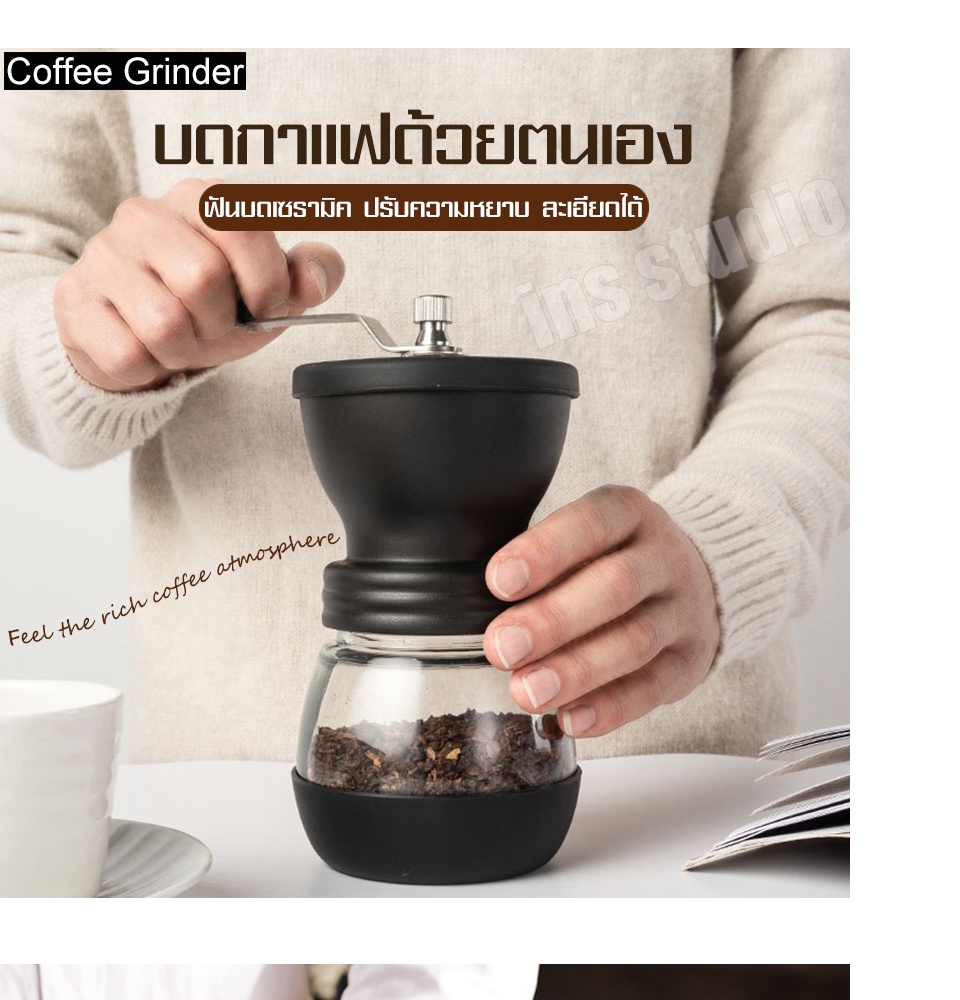 คำอธิบายเพิ่มเติมเกี่ยวกับ cobbe ลดราคา เครื่องบด ที่บด เซ็ตเครื่องบดกาแฟ Coffee Grinder แบบมือหมุน เครื่องบดกาแฟ เครื่องบดเมล็ดกาแฟ เครื่องทำกาแฟ เครื่องบดกาแฟด้วยมือ