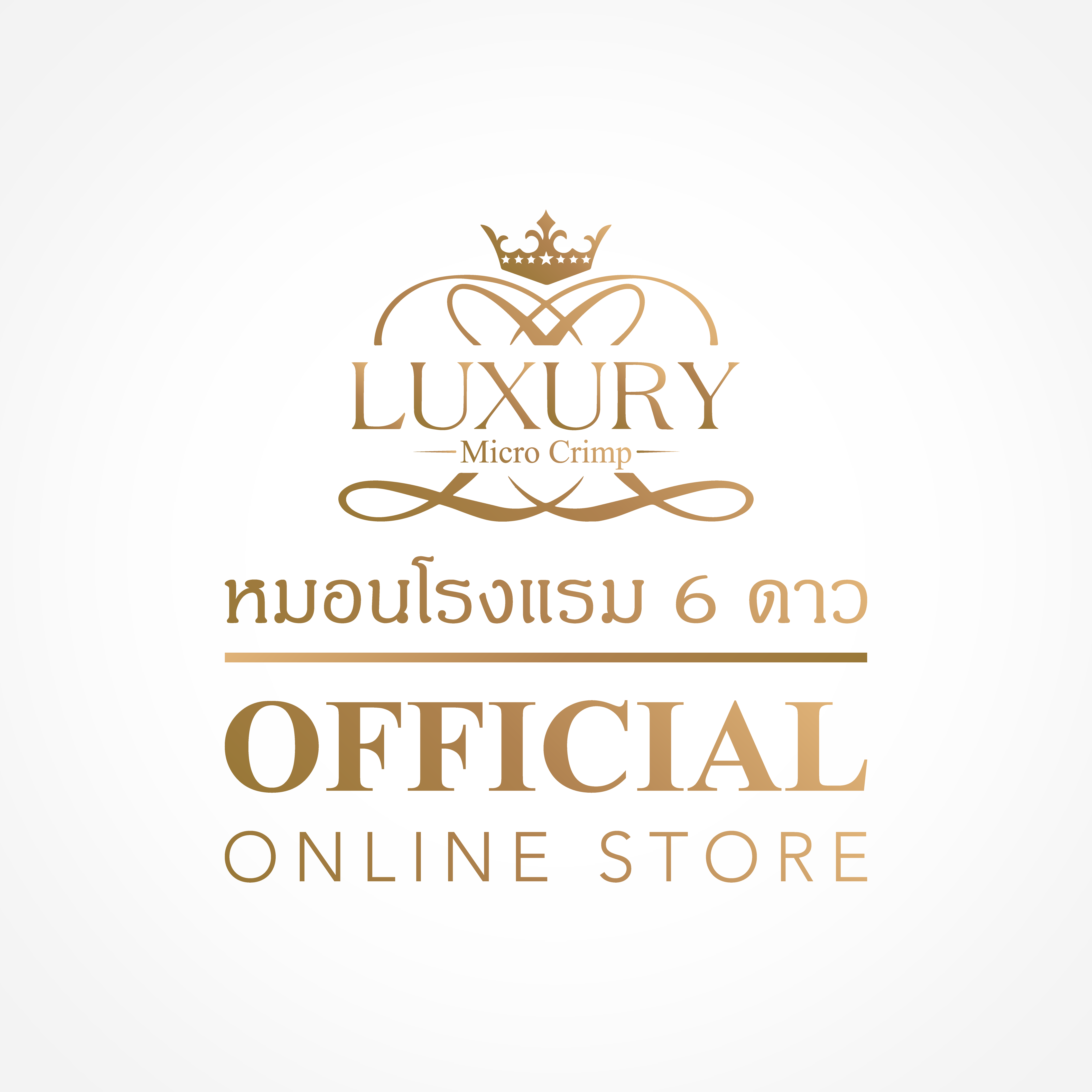 ช้อปออนไลน์ LUXURY Online Store Lazada Thailand