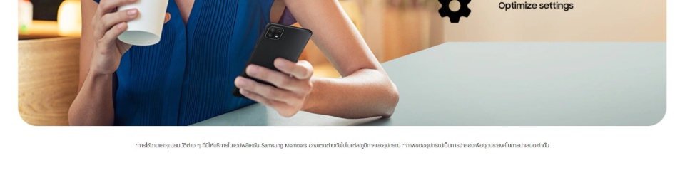 เกี่ยวกับ Samsung Galaxy A22 5G 8/128 GB
