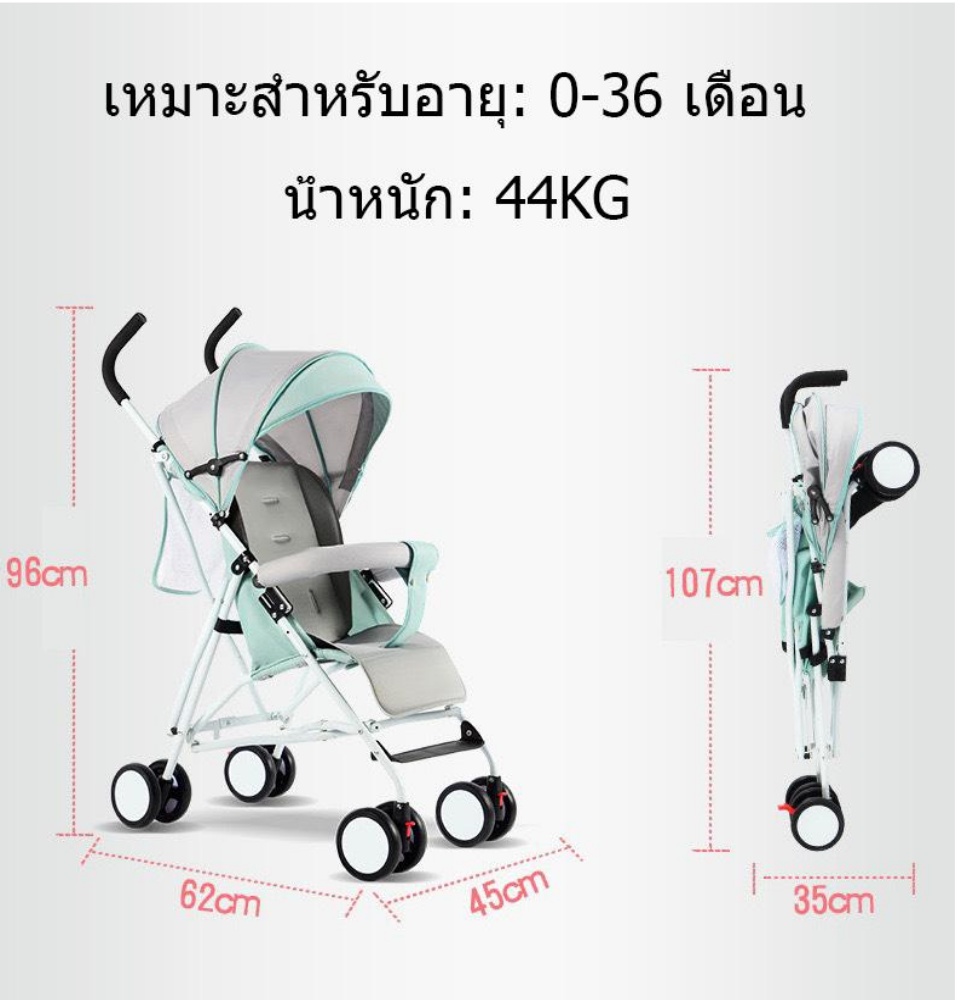 รูปภาพเพิ่มเติมเกี่ยวกับ รถเข็นเด็กแบบใหม่ 2019：มีน้ำหนักเบา4.4 กิโลกรัม สามารถนั่งได้เท่านั้น ขนาดใหญ่ Baby Stroller 3-36เดือน รุ่น： รถเข็นเด็ก รถเข็นล้อลาก รถเข็นเด็กแบบพับได้ รุ่น