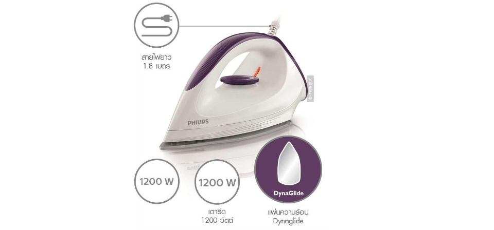 ข้อมูลเกี่ยวกับ Philips เตารีดแห้ง GC160/22 Iron 1200 watt white