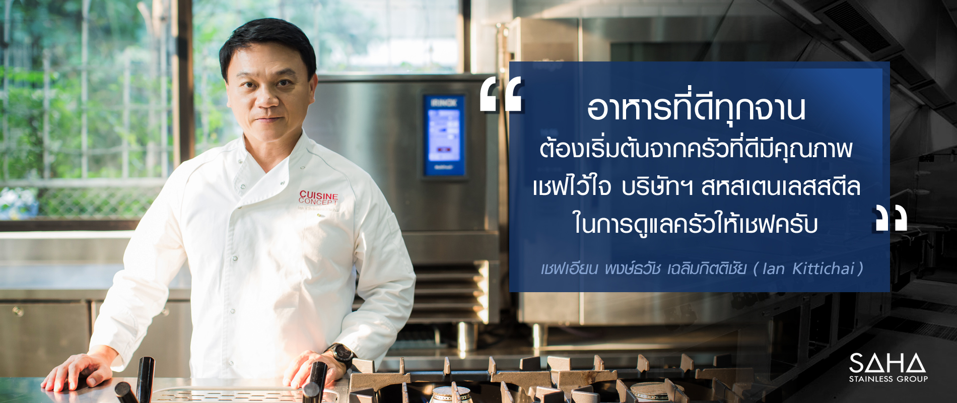 ข้อมูลเกี่ยวกับ Rocket (จรวด) ชามผสม 21 ซม **ถูกที่สุด** รหัส 100235021 ชาม ชามสเตนเลส ชามสแตนเลส ชามผสมแป้ง ถ้วย อ่าง กะละมัง ชามผสมแป้งสเตนเลส ชามตวง