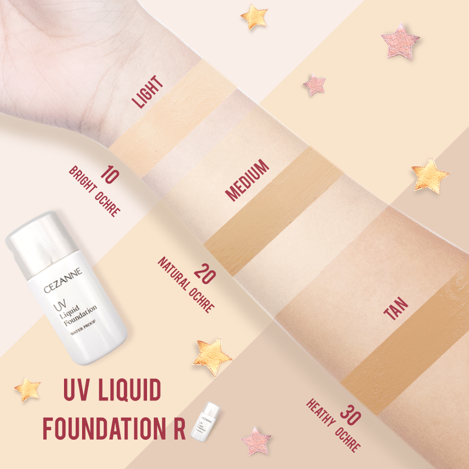 cezanne uv liquid foundation
