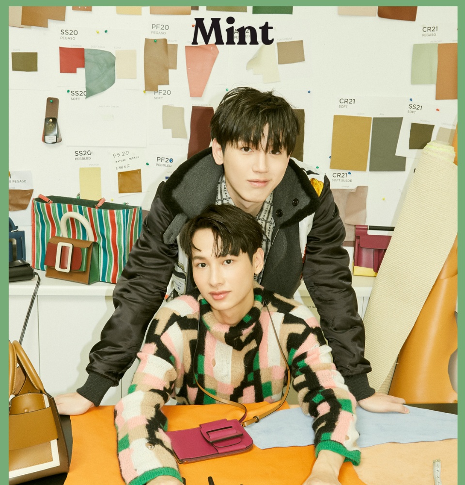 Mint Magazine Vol. 2 Winter 2021 The Holiday Issue with 9 Fly High
