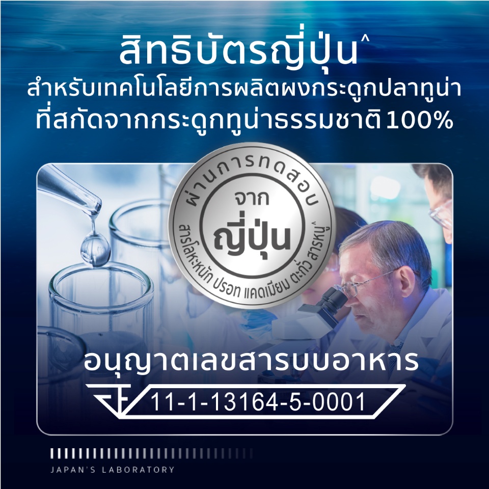 แคลเซียม 17X กระดูกและข้อแข็งแรง(60เม็ด x 1 กล่อง) ซีวิต้า ZEAVITA Calcium อาหารเสริม กระดูก ข้อเข่า ข้อต่อ คอลลาเจน f0538c78f4aa2513e721914f1ffe64ec