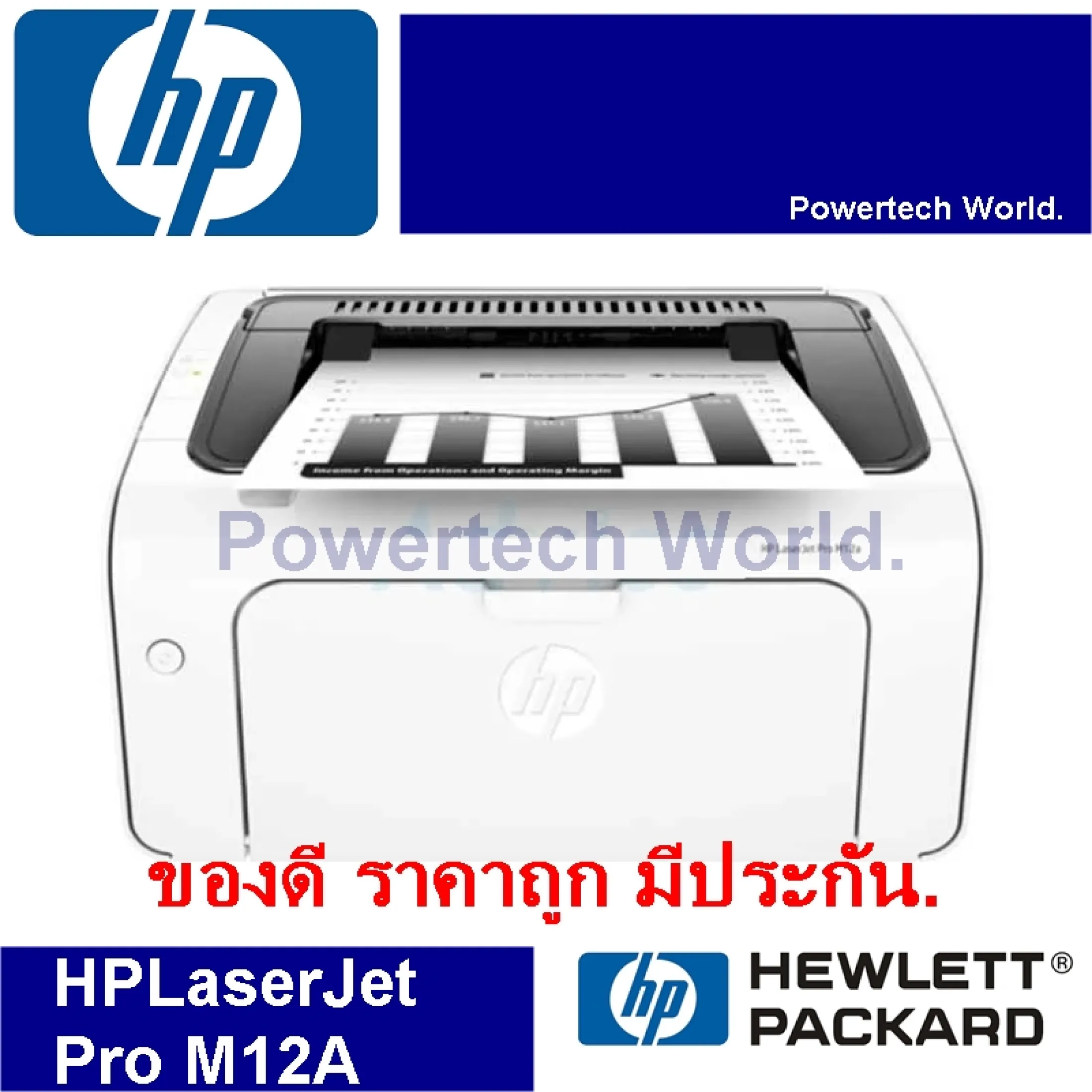 Hp Laser Jet Pro M12a Windows 10 Pro Hp Laserjet Pro M12a T0l45a Mono Printer Lazada Hp Laserjet Pro M12a Printer Wicksect