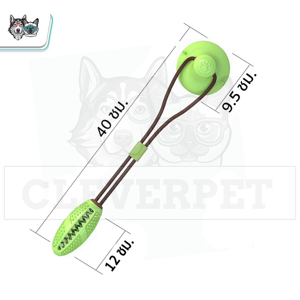 คำอธิบายเพิ่มเติมเกี่ยวกับ Dog P ของเล่นสุนัข เชือกดึง ลูกบอลเชือกดึง ที่กัดฟันกรามสุนัข ของเล่นหมา ใหม่ 2021 CleverPet