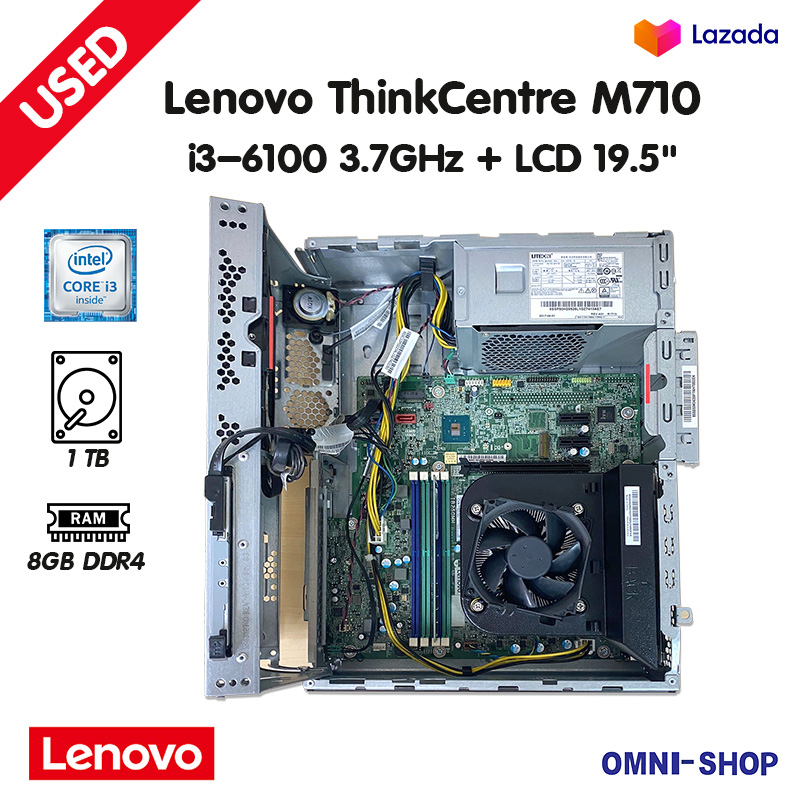 มุมมองเพิ่มเติมเกี่ยวกับ PC Lenovo ThinkCentre M710SFF i3-6100 3.70GHz Gen6 + LCD 19.5" สภาพดี