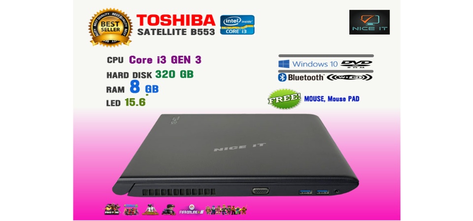ลองดูภาพสินค้า โน๊ตบุ๊ค Notebook Toshiba Core i3 Gen3  Ram 8 GB.(Fifa4, Freefire, PUBG mobile, Sim4, Roblox, Hon, PB ทดสอบแล้วเล่นได้ครับ)