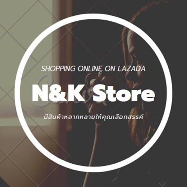 N&K Store store logo